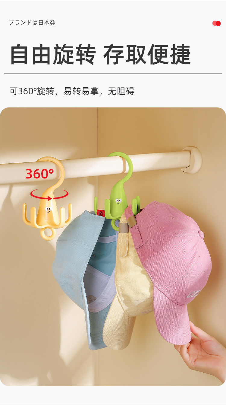 详情页_07.jpg