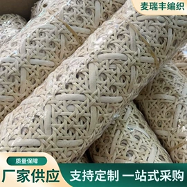 家具配件;藤编桌椅;工艺原料