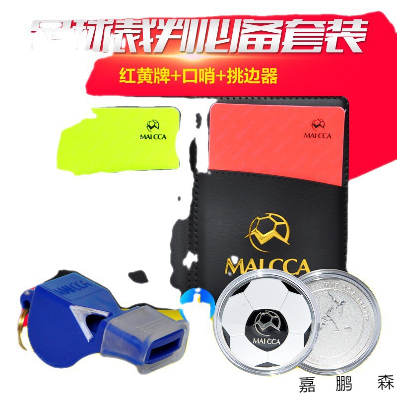 Referee Accessories 3