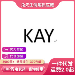 KAY����朽�