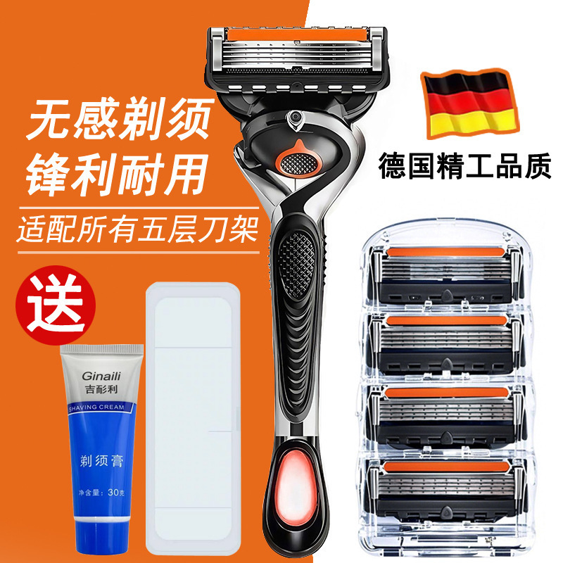 Five-Layer Manual Razor with 5 Blades, German Craftsmanship, Comfortable Shaving, Classic Beard Razor, Face Shaving Razor