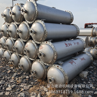 �����й������� �܄�������������� 316L���P䓚���ʽ�Q����