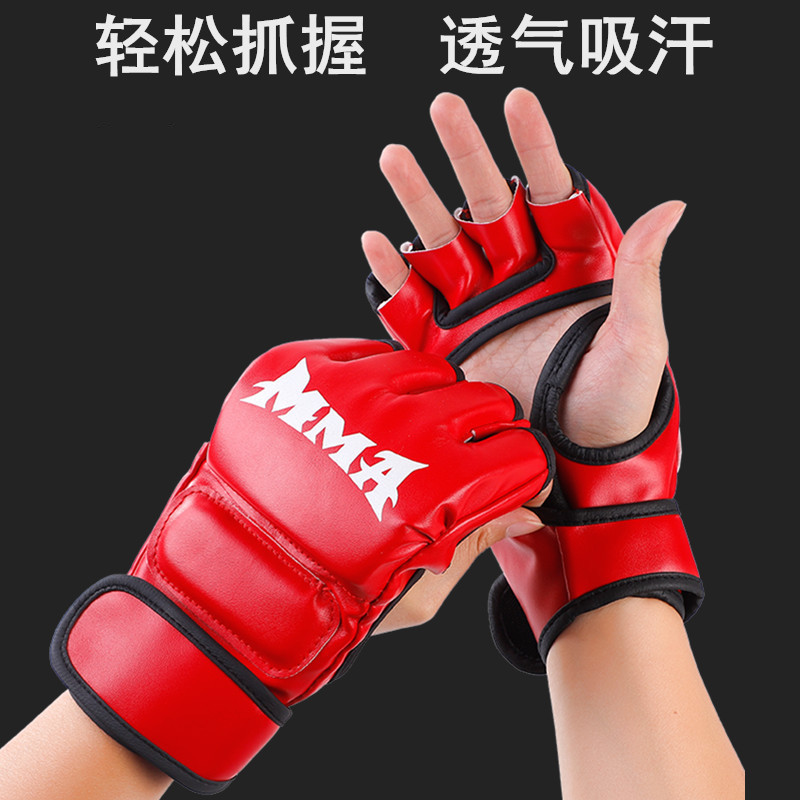 Boxing gloves half finger adult Sanda training MMA fighting UFC Muay Thai fighting fighting fighting punching bag men and women boxing gloves