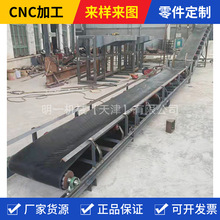 ����Ƥ��ݔ�͙C���ς��͎�ݔ�;��S�ҹ������b�������Ԅӻ���ˮ��