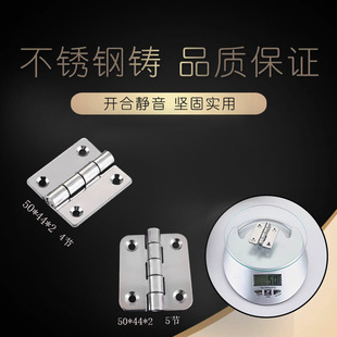 cl099�q� 2��304�����T����� 50*44*2�Cе�O��늙�������T