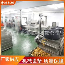 24�����Ź���ը�C ը�S�Ӵ����~��ը���a�� �_���~��ը���B�mʽ