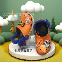 �¿������鸥���_ɳ����տ�ͨ��ͯ����ЬЬ�к�Ů��ɳ��Ьܛ��