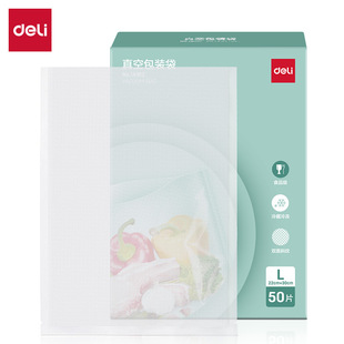 ����14912��հ��b��22*30CM50Ƭ/�б��r��ڙC���b�C��ՙC����