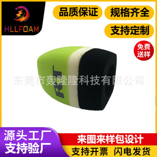 �Ӵ�Ӻ�ԒͲ���d���ַ�һ���������L�������o���mU���׿�ˮϴ