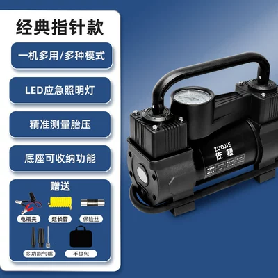 Hava nasosu high-power double-cylinder lighting high-pressure - luxurious-manual-mechanical-model
