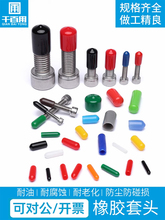 ��ɫ���z�����ݼy���o�׈A���o���F�z���oñ��ײ�^�����m���z���^