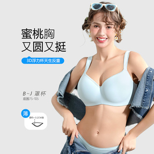 ������a�o�ۃ���Ů�������200����mm����ȫ�ֱ����´��{������F