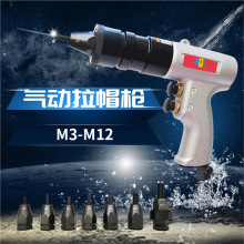 TĸñTTᔘȫԄTәCM3-M12Pñ