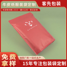 ţƤͺԷb٤ѝbĥɰmܷռ{