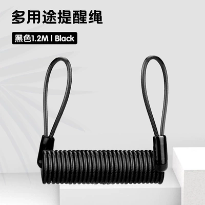Electric vehicle spring warning reminder Helmet lock - black-12m-colorful-reminder-rope