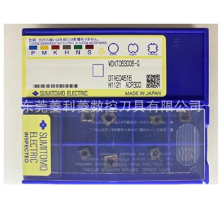 WDXT 042004-G 052504-G 063006-G 073506-G 094008-G ACP300住友