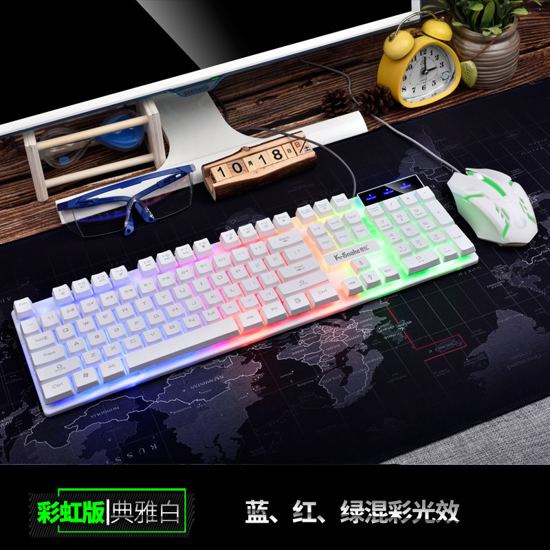 マムシkm 320有線バックライトキーボードのマウスセットのノートのゲームのマウスセットのUSB通用のアマゾン|undefined