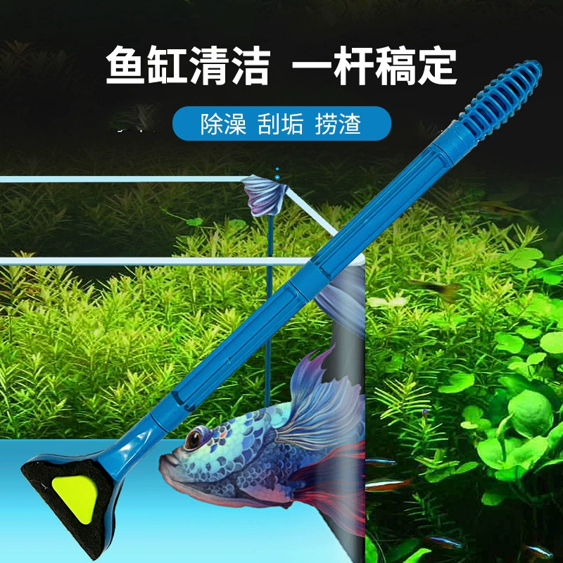 Щетка для аквариума Удаление водорослей Очистка Инструмент для очистки артефактов Нож для очистки водорослей Аквариум Пластиковая длинная ручка Губка Щетка для чистки