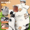 Parent-child slit model-Motor Bear Beige [neck protector + front and rear visual windows + anti-fall handle]