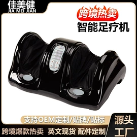 按摩足疗机;甩脂机;按摩枕/靠垫