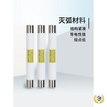 ?�߉������۔���XRNP1-10KV/12KV-0.1A2A3A������PT���U��