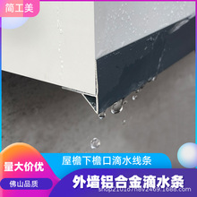 ���ܿ��⠝�X�Ͻ������ˮ���l �����̨��ˮ���l����ˮ�����Ʒ