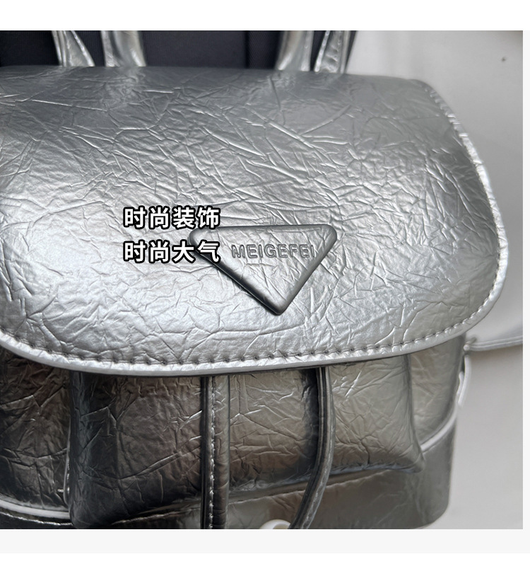Stylish and sweet casual mini shopping and travel backpack 2025 New style, trendy and versatile solid color hand-held backpack undefined