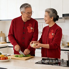 ֱ�N�R�걾�����a�ӽq���b�����길ĸ��H���˻��研�̰֋�����