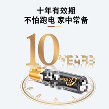 ��늳߿��x ��  6���12֧ ��