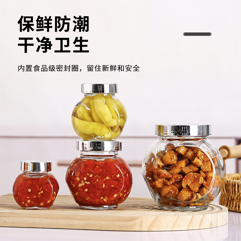 スポット卸売 50 ミリリットル-750 ミリリットルフラットドラムガラス密封された保存瓶花茶ウェディングキャンディー蜂蜜キャンディーボトルユニバーサル|undefined
