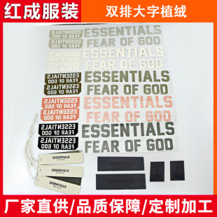 �p�Ŵ���ֲ�q���b�o��ESSֲ�q���Dӡ�C���¿�FOG�;����w�C�����l
