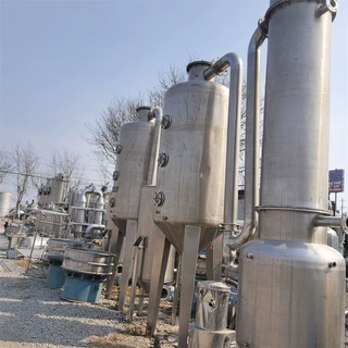 加工定制内循环式蒸发器 双效5吨蒸发器 立式废水蒸发设备