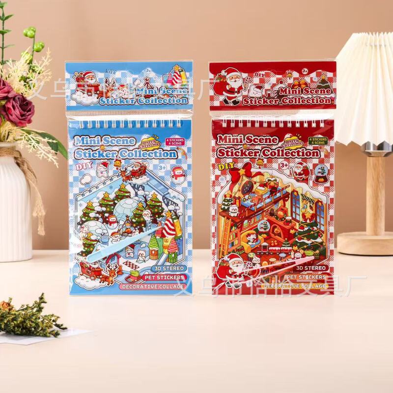 Christmas Miniature Scene Sticker Collection 3D Pop-Up Stress-Relief Stickers Children's Fun Stacking Stickers Journal Stickers