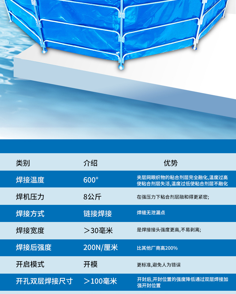Details_07.jpg
