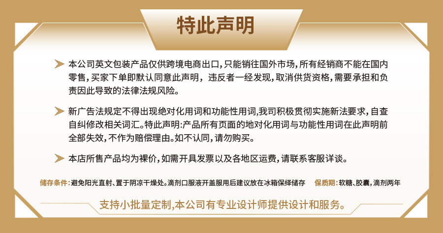 微信图片_20250923103122_15_84