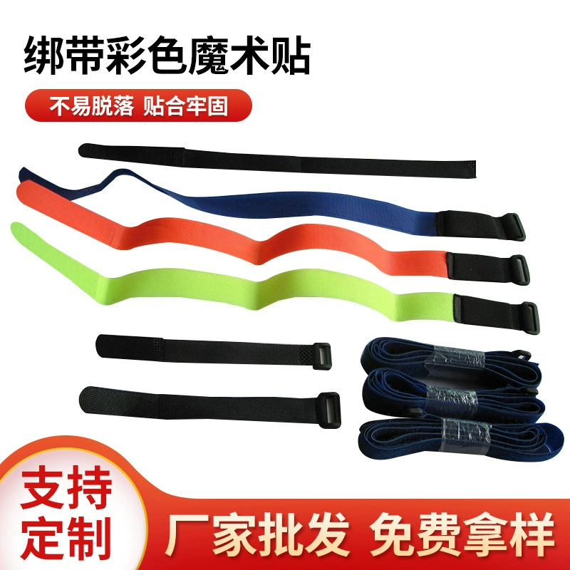 Оптовые поставки от производителя: Т-образные липучки-стяжки, кабельные стяжки, самоклеящаяся лента для организации кабелей, клейкая лента для хранения с клеевым слоем