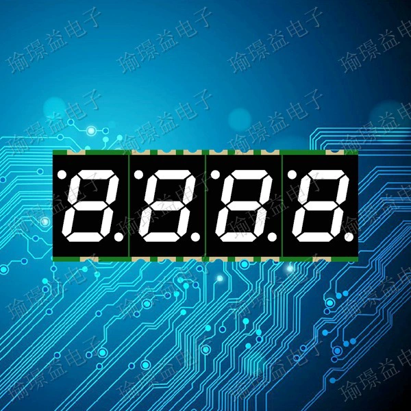 Светодиодная цифровая трубка 0,28-дюймовая четырехразрядная красная цифровая трубка 2840AR CR