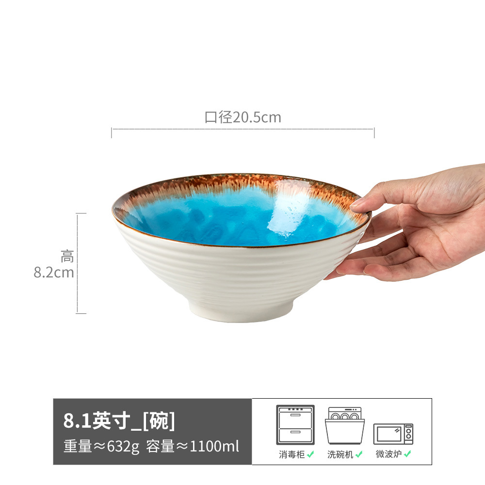 El estilo nórdico creativo de cerámica cuenco de grasa de alto nivel de sensación de horno para convertir en platos caseros cuenco de restaurante cuenco de ensalada cuenco de verduras mayorista