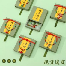 ����Ʒ�Y���b���繝����K�ֹ�������朿��{�����K��������K��؛