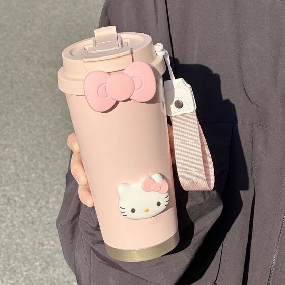 Straw Coffee Cup Thermos Cup 316 Stainless Steel Large Capacity Cute Simple Student Portable Office Drinking Cup