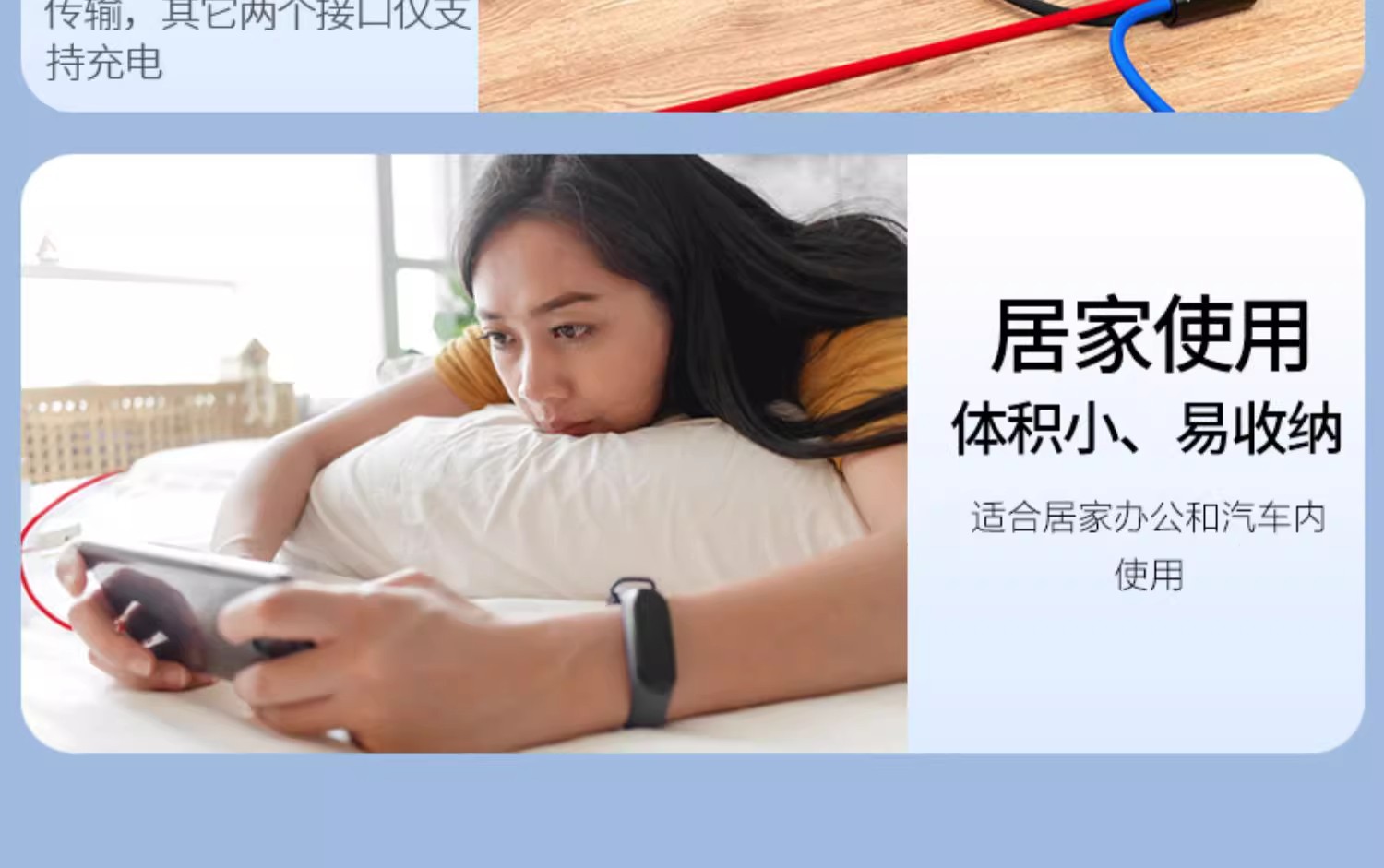 3-in-1-Datenkabel Schnellladung, 1-auf-3 Ladekabel-Set passend für OPPO Android Huawei Xiaomi Apple Mobiltelefone
