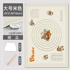 其他烘焙用具;揉面垫;餐垫、杯垫