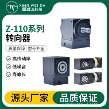 Z-110ϵ�о��������D����  �ŷ����M늙C �Ԅӻ��O�����