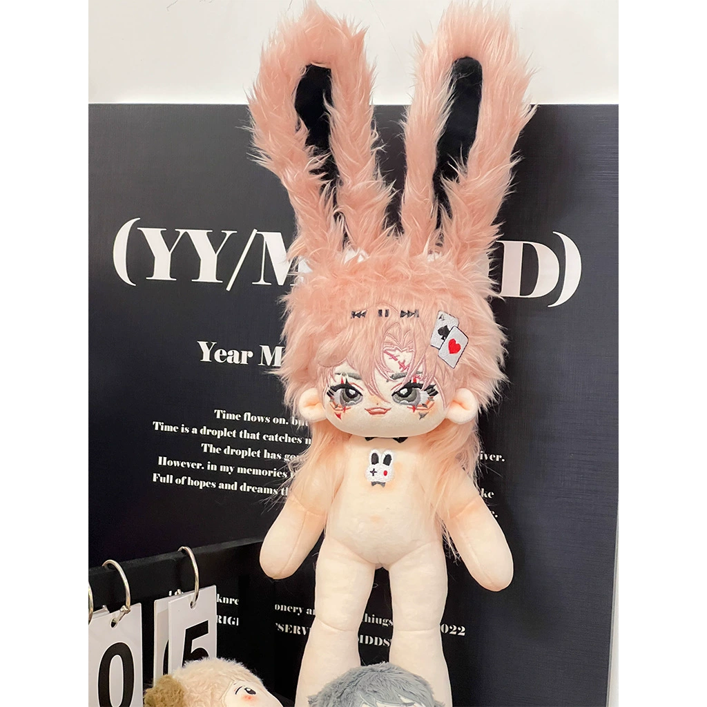 Cotton cute plush doll, 30cm, children's clothes