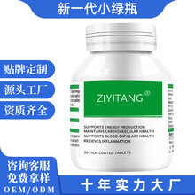 ��һ��С�Gƿ��������ʯ��A�oøQ10��޼�J����Ƥ�ؿ羳�N�ƴ��ӹ�