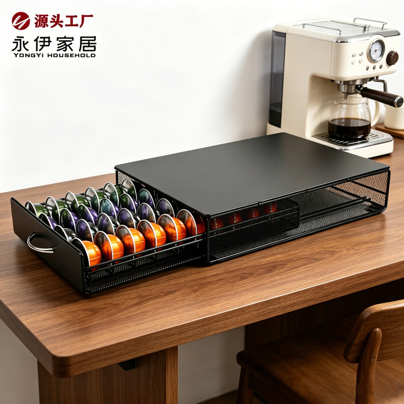 Yongyi Factory Cross-border Supply Coffee Capsule Rack Display Rack 40 vertuoline Drawer Storage Rack Yongyi Factory Cross-border Supply Coffee Capsule Rack Display Rack 40 vertuoline Drawer Storage Rack