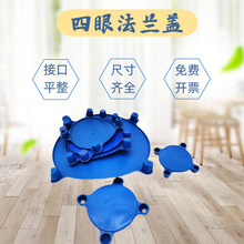 DN15�������Ϸ��m�w �������_ʽ���m�׶��w �����y�T���w���m��ˮ