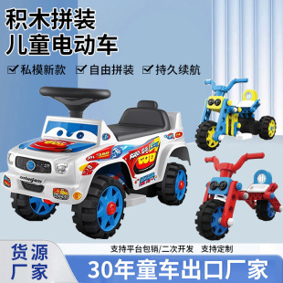 ��׃�eľƴ�b��ͯ늄�܇ɳ��Ħ��܇�H���T����߿羳����ƏS��