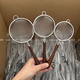 Minojia 304 food grade stainless steel walnut filter mesh spoon soy milk food supplement small colander tea strainer