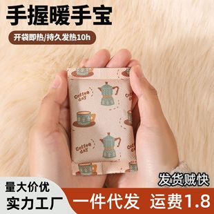 ��yů�֌�����ʽ�԰l�����ͯů�ֵ���Qоһ���԰l���ů���ӟ�